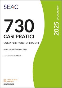 Libreria Il Flaminio Rimini Modello 730/2025 - Casi Pratici di Compilazione
