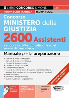 Libreria Il Flaminio Rimini Concorso Ministero della Giustizia 2600 Assistenti – Manuale